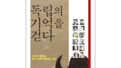 북한조선으로다시읽다? 후회는 절대 없을 거예요! ✨